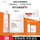 雅漾（Avene）舒潤調理柔膚水200ML 舒緩敏感肌補水保濕滋潤爽膚水粉水禮物