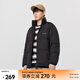 美特斯邦威立領(lǐng)羽絨服男冬季新款保暖上衣舒適鴨絨外套潮 影黑 XL 180 100A