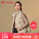 坦博爾羽絨服馬甲女立領(lǐng)寬松短款外搭羽絨背心外套TD336006 奶茶棕 170 