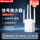 紐曼（Newmine）wifi放大器AC1200M千兆5G雙頻無(wú)線(xiàn)路由器伴侶穿墻家用智能網(wǎng)絡(luò)信號(hào)大功率增強(qiáng)擴(kuò)展中繼器 【雙頻1200M+即插即用】白色款