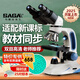 薩伽（SAGA）光學顯微鏡兒童初中生中考專用學校同款高倍高清雙目專業(yè)級SG20 套餐1：中考雙目四孔標配【1600X】