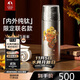 特美刻（TOMIC）雙層純鈦保溫杯朱炳仁銅聯(lián)名茶水分離泡茶杯水杯雙十一禮物