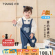 幼歌（YOUGE）寶寶愛(ài)心貼布牛仔背帶褲兒童甜美俏皮百搭娃娃領(lǐng)褲子潮 牛仔藍背帶褲(66-100襠開(kāi)扣) 100 cm