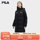 FILA斐樂(lè )官方男女長(cháng)款羽絨服2025年冬情侶款寬松休閑簡(jiǎn)約連帽保暖外套