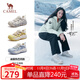 駱駝（CAMEL）【迪麗熱巴同款】檸萌丑萌鞋女運動(dòng)休閑鞋 L25A202062 米白/灰 38