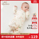 英氏（YEEHOO）嬰兒衣服新生兒衣服嬰兒初生連體衣5A抗菌乳木果潤膚衣