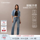 Calvin KleinJeans四季款女經(jīng)典美式潮流復古破洞ck高腰直筒牛仔褲J223952 1AA-牛仔淺藍 26