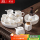 祥業(yè)羊脂玉功夫茶具整套裝高檔白瓷茶壺陶瓷茶盤(pán)喬遷中秋節送禮伴手禮 云初提梁壺13件(聽(tīng)窗)+蘇然茶盤(pán)