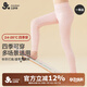 久歲伴兒童保暖褲女童秋冬薄款彩棉毛褲睡褲中童學(xué)生校服打底褲少女秋褲