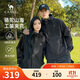 駱駝山海夾克外套男女士潮流防風(fēng)休閑運動(dòng)戶(hù)外登山服春秋季M13CA6V040