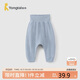 童泰（TONGTAI）嬰兒大PP春秋高腰長褲家居服內(nèi)衣兒童褲子TS43J038-DS藍(lán)色80cm
