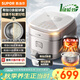 蘇泊爾（SUPOR）4升大容量 家用3-4人 電飯煲電飯鍋煮飯鍋柴火飯 0涂層不銹鋼內(nèi)膽球釜 一級能效 SF40HC1960微壓