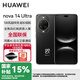 華為nova14ultra 支持?zhù)櫭? 智能AI手機 全焦段紅楓質(zhì)感人像 天通北斗雙衛星通信 鴻蒙智能手機YX55 曜金黑 12GB+512GB全網(wǎng)通版 官方標配