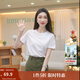 茵曼（INMAN）純棉舒適女裝logo繡花短袖t恤時(shí)尚百搭休閑2025夏季新品上衣 白色-K18528053 M