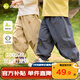 嘟嘟家寶寶純棉褲子秋裝兒童寬松燈籠褲男童休閑褲女童秋款童裝 卡其100