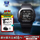 卡西歐G-SHOCK運動(dòng)智能小方塊DW-H5600心率戶(hù)外計步藍牙太陽(yáng)能男士手表 DW-H5600MB-1PR心率血氧睡眠監測