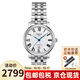 天梭（TISSOT）手表女 卡森臻我系列全自動(dòng)機械表日期顯示透背女士腕表 生日禮物 T122.207.11.033.00