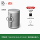 B&O【龔俊代言】Beosound Explore便攜式藍牙音箱 戶(hù)外迷你防水音響 電腦音響 霧灰色 國家補貼 送禮