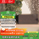 杰士（Klipsch）The One Plus 2.1聲道HiFi音響 藍(lán)牙5.3音響音箱 【國家補貼】侏羅紀(jì)重生支持u盤APP控制 午夜黑色