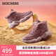 斯凱奇（Skechers）女鞋秋冬機甲鞋二代加絨中高幫運動(dòng)老爹鞋167338 酒紅色/WINE 37