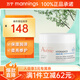 雅漾（Avene）法國雅漾恒潤保濕面霜凝露敏感肌滋潤補水凝霜女 雅漾保濕面霜 50ml
