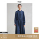 旅途原品ltyp 明星同款「自然風」真絲牛仔連衣裙 簡約顯瘦氣質(zhì)新款秋季 丹寧藍-長袖版 M