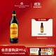 甘露（KAHLUA）咖啡力嬌酒 洋酒利口酒 700ml 單瓶裝