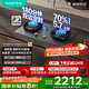 華帝（VATTI）【升級AG玻璃+定時(shí)+70%熱效率+聯(lián)動(dòng)】國家補貼燃氣灶天然氣嵌入式5.7kW爆炒煤氣灶具灶臺i10507GH
