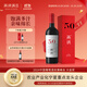 西鴿酒莊N50干紅葡萄酒750ml禮盒裝 寧夏賀蘭山國產(chǎn)紅酒聚會(huì )名酒送禮