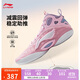 李寧馭帥19 CNY籃球專(zhuān)業(yè)比賽鞋男鞋25新款中幫運動(dòng)鞋ABAV005