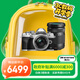 奧林巴斯（OLYMPUS）E-M10 MarkIV EM10四代 微單相機 數碼相機 微單套機（14-42mm & 40-150mm）雙鏡頭 銀色