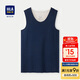 HLA海瀾之家內衣背心男雙面拉毛保暖純色柔軟背心男