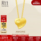 周生生黃金項鏈足金Amore心心相印套鏈女 78039U計價(jià)4.3克