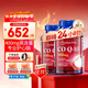 普麗普萊輔酶Q10軟膠囊400mg120粒*2專(zhuān)業(yè)養護心臟 美國進(jìn)口同價(jià)雙11