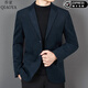 喬亞意大利輕奢羊毛西服男秋冬季韓版修身商務(wù)宴會(huì )婚禮西裝百搭外套男 A6611-寶石蘭條紋【易打理】 2XL 185/100A