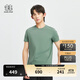 KOLON SPORT/可隆T恤 男子戶(hù)外吸濕PUNCHING防曬UPF50+圓領(lǐng)涼感短袖 LHRT4MN137-DG 深綠色 M 170/92A