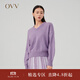 OVV秋冬熱賣(mài)女裝羊絨花紗V領(lǐng)優(yōu)雅浪漫休閑長(cháng)袖針織衫 粉紫（凈色）A1 M