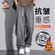 大嘴猴（paul frank）美式高街牛仔褲男士秋冬季寬松直筒彎刀工作闊腿休閑星空長(cháng)褲子裝 深復古色 【四季常規款】 2XL 【建議150-170斤】