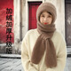 易茶加絨加厚帽子圍巾一體帽女冬季雙層保暖毛線(xiàn)編織針織帽連體圍脖 卡其色 升級款加絨加厚 均碼