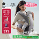 babycare腰凳嬰兒背帶透氣輕便Frap旋柄 寶寶外出抱娃神器四季通用 隕光灰