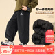 左西男童夾棉加厚褲子2025新款冬季棉褲外穿兒童保暖長(cháng)褲 黑色 150