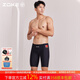 洲克（ZOKE）游泳褲男款專(zhuān)業(yè)訓練抗氯速干游泳褲男士防尷尬游泳衣2025款國家隊  五分  122536892 XL