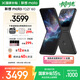 摩托羅拉【razr 50升級】聯(lián)想moto Razr 60 第6代折疊屏 IP48級防塵抗水 自由懸停拍AI手機 12+512星際隕黑