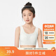 巴拉巴拉女童小背心發(fā)育期小學(xué)生少女文胸二階段內衣萌隨心裁208924195012