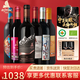 賀蘭神國產(chǎn)紅酒寧夏賀蘭山東麓酒莊婚慶喜酒有機赤霞珠干紅葡萄酒2019款 精選有機赤霞珠套裝【6瓶】