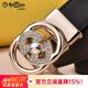 金利來(lái)（Goldlion）皮帶女士真皮情人節時(shí)尚潮流ins風(fēng)鑲鉆牛皮女式腰帶2025新款褲帶 黑色【官方授權-假一罰十】 110cm
