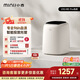 小吉（MINIJ）0.5kg內衣洗衣機小型迷你洗烘一體變頻內褲洗衣機U10-MD Pro 去血漬 智能投放 高洗凈比 補貼