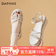 DAPHNE達芙妮涼鞋女夏平底夏季新款學(xué)生休閑坡跟厚底增高一字帶仙女風(fēng)松糕 米色 37 (235mm) 標準碼