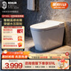 科勒（KOHLER）ST30智能馬桶靜音智能坐便器座圈加熱腳感翻蓋包安裝 輕智能305mm