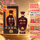 湯溝 國(guó)藏G6 濃香型白酒 52度 500ml*1瓶 單瓶裝 雙11熱門商品